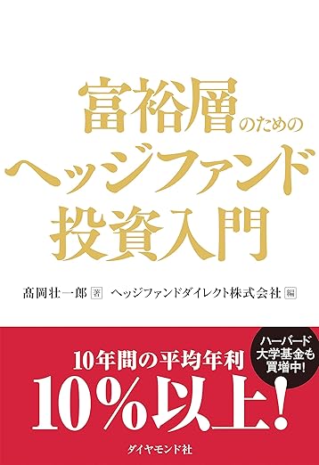 https://m.media-amazon.com/images/I/71hYJ0QDa5S._SY522_.jpg